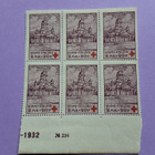 SPR 1932 Postituore merkkikuusilo, katso! - pikkukuva 1