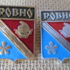 CCCP: kaksi vintage kaupunkipinssiä - Rovno - pikkukuva 1