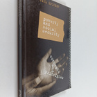 Paul Spicker : Poverty and social security : concepts and... - pikkukuva 1
