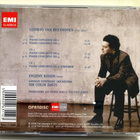Beethoven the complete piano concertos Evgeny Kissin - pikkukuva 2