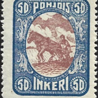 1920 Pohjois-Inkeri 50 p * LaPe P-I 10 liimakejälkiä - pikkukuva 1