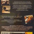The Killing room DVD - pikkukuva 2