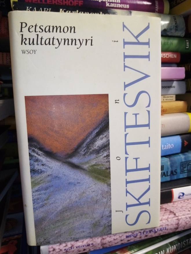SKIFTESVIK :  Petsamon kultatynnyri ( SIS POSTIKULU )