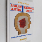 Kalervo Salmi : Aivojen ajatus, kiehtova mieli : ihminen ... - pikkukuva 1
