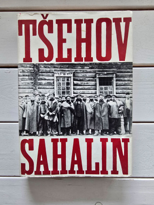 Tsehov Anton - Sahalin