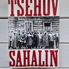 Tsehov Anton - Sahalin - pikkukuva 1