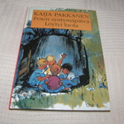 Kaija Pakkanen Peten syntymäpäivä / Löytyi luola - pikkukuva 1