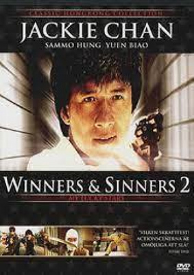 Winners & Sinners 2 (DVD)