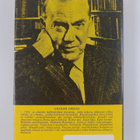 Graham Greene : Jutun loppu - pikkukuva 2
