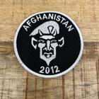 Utin erikoisjääkäreiden operaatiomerkki Afganistan 2012 - pikkukuva 1
