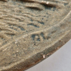 VANHA VANHA Reliefi Viipuri 1920-l Sign BL - pikkukuva 2