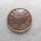 10  Penniä  1911  hienokuntoinen  kl   8 - pikkukuva 1