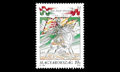 Unkari 4281 ** Kenraali József Bem (1994)