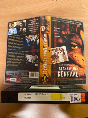 Alamaailman kenraali