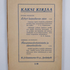H. Salokannel : Muistitaidon opas - pikkukuva 2