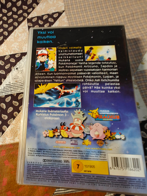Pokemon 2 (VHS)