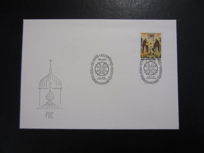 FDC 1985 Ikoni