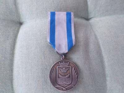 Helsingin Valtaus v.1918 Mitali
