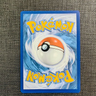 Ice Rider Calyrex Vmax 046/198 Chilling Reign Ultra Rare - pikkukuva 2