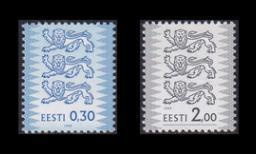 Eesti 357-8IA ** Käyttösarja leijonat -99 (1999)