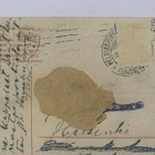 Kaksi kulkenutta postikorttia (vuodelta 1908?) - pikkukuva 3