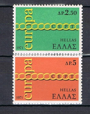 Kreikka 1971 - Europa CEPT ++