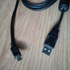 Playstation PS3 laturi - pikkukuva 2