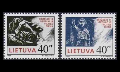 Liettua 613-4 ** Surun ja toivon päivä (1996)