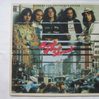 Sutherland Brothers & Quiver:Beat Of The Street LP 1974 - pikkukuva 1