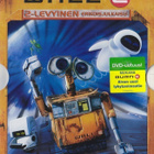 Wall-E (2-levyinen erikoisjulkaisu. Disney/Pixar DVD) - pikkukuva 1