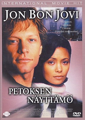 Petoksen näyttämö (DVD)