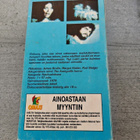 Omaxi Luojan tähden paetkaa - pikkukuva 2