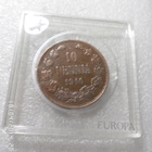 10 penniä 1916 Lyöntikiiltoinen .kulkematon, - pikkukuva 5