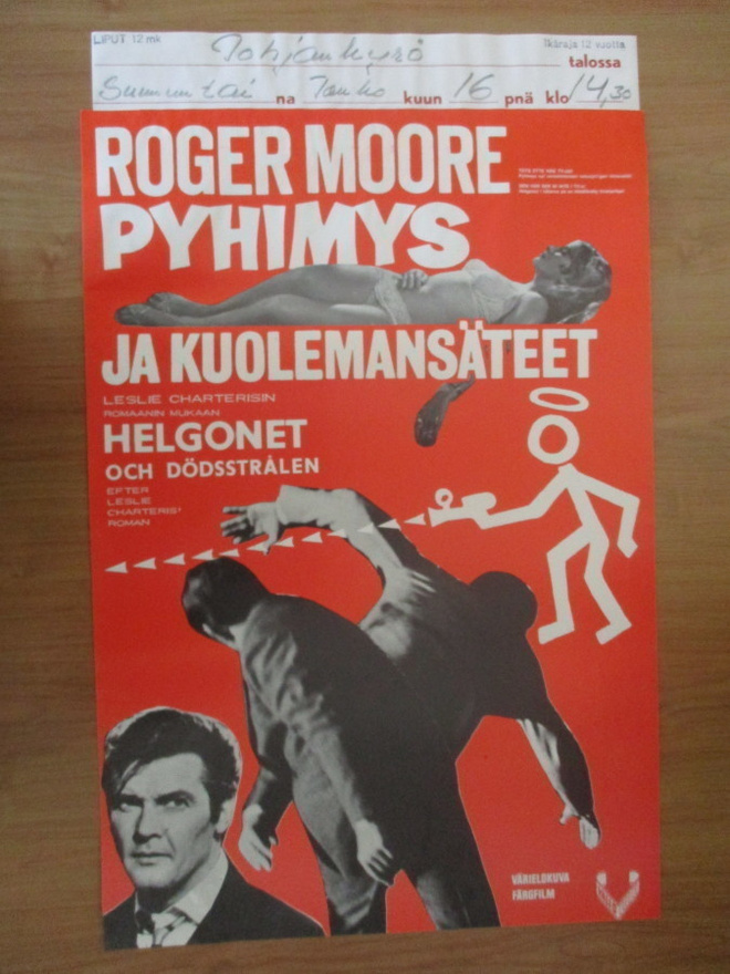 ELOKUVAJULISTE - ROGER MOORE PYHIMYS JA KUOLEMANSÄTEET