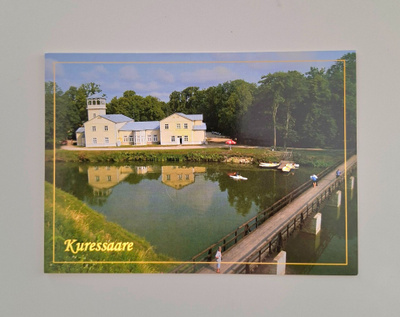 KURESSAARE-Kuursaal-The Resort Club-KULKEMATON POSTIKORTTI