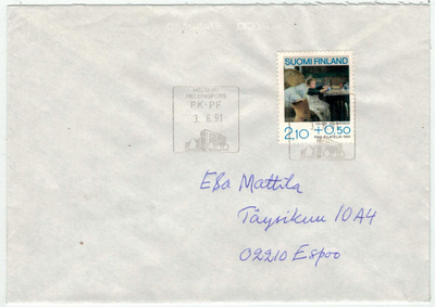 1991 pro filatelia toipilas Hki PK-PF matkailuleimakuori