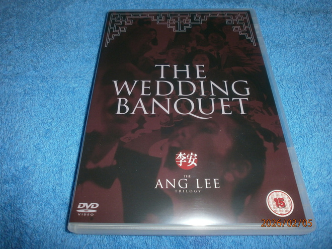 THE WEDDING BANQUET    -    DVD