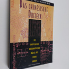 Dominic Olivastro : Das chinesische Dreieck - die kniffli... - pikkukuva 1