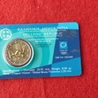 2. € 2004. ATEENAN OLYMPIALAISET  KOTELOSSA. - pikkukuva 1