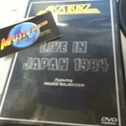 ALCATRAZZ - LIVE IN JAPAN 1984 DVD - pikkukuva 1