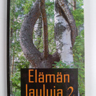 Erkki Ertama : Elämän lauluja 2 - pikkukuva 1