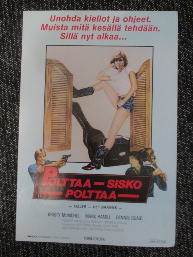 Polttaa - sisko polttaa (1981) - vanha elokuvajuliste