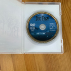 Big fish DVD - pikkukuva 3