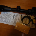 Kiikaritähtäin 4-16x40 mm /1" runkoputkella - pikkukuva 3