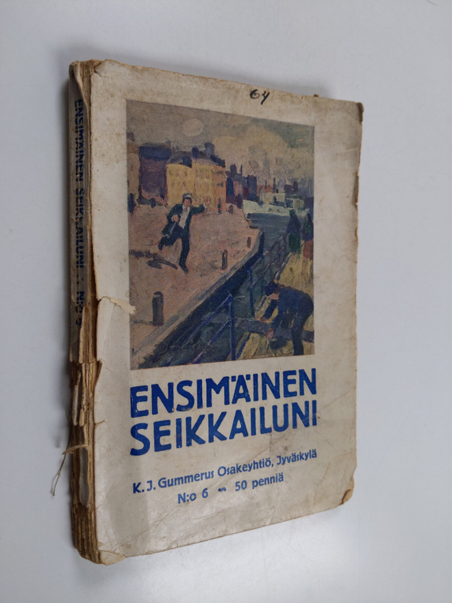 Ernst von Wolzogen : Ensimäinen seikkailuni y. m. kertomu...