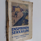 Ernst von Wolzogen : Ensimäinen seikkailuni y. m. kertomu... - pikkukuva 1