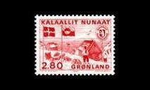 Grönlanti 163 ** Itsenäinen Grönlannin posti (1986)