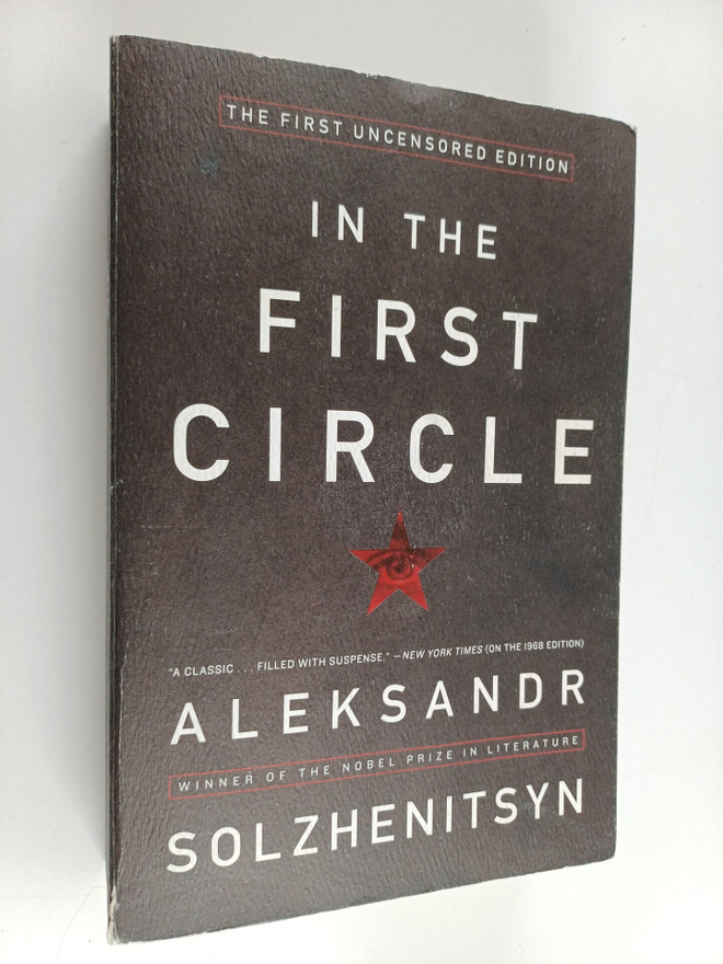 Aleksandr Solzenitsyn : In the first circle : a novel - t...
