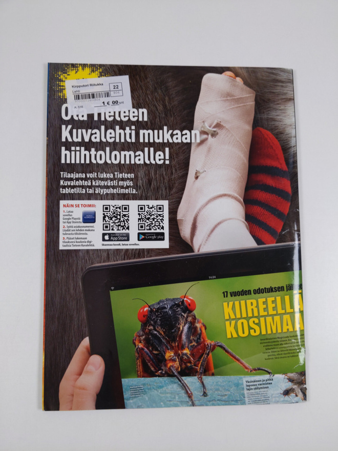 Item image
