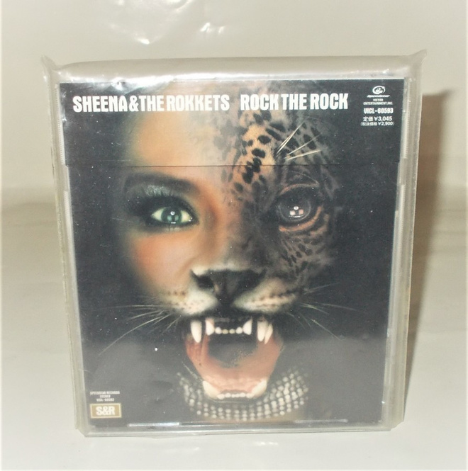 SHEENA & THE ROKKETS: ROCK THE ROCK  (CD JAPAN)